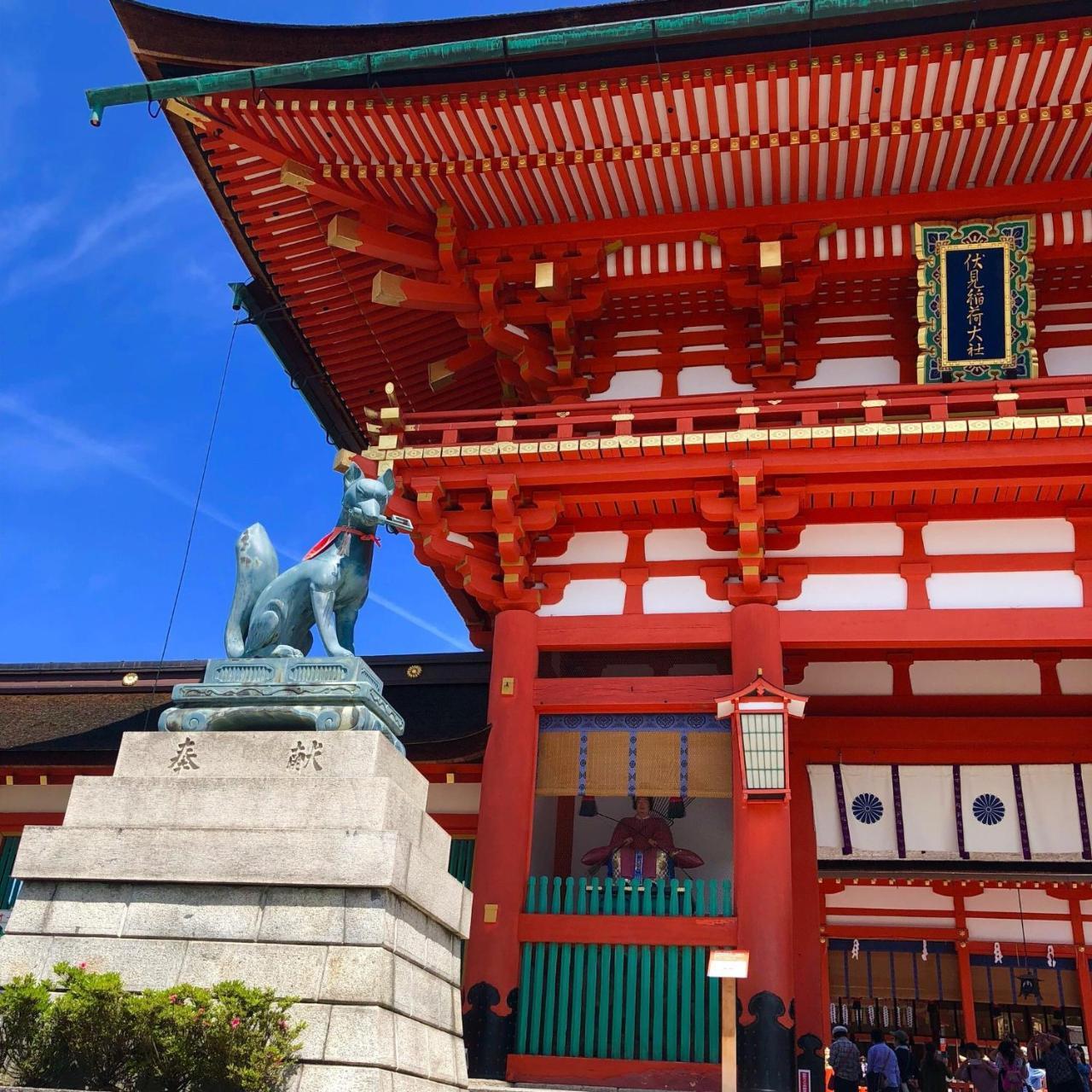So Kyoto Fushimi Inari Hotel Ngoại thất bức ảnh