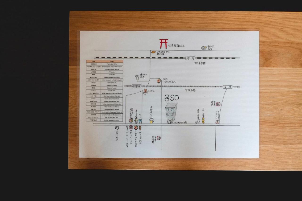 So Kyoto Fushimi Inari Hotel Ngoại thất bức ảnh